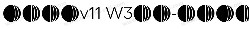 熱情圓體v11 W3中圓字体转换